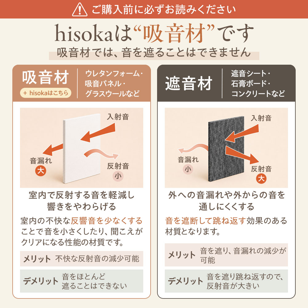 hisokaPRO_sp014.jpg